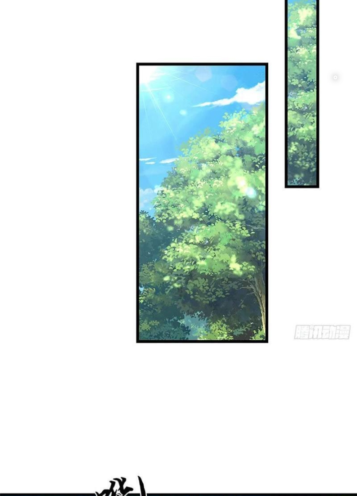 Tận thế thế giới Huyền Huyễn Ta Vô Địch Chapter 73 - Trang 2