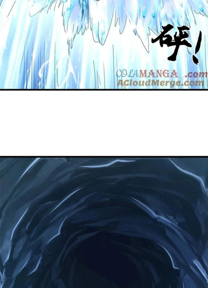 Tận thế thế giới Huyền Huyễn Ta Vô Địch Chapter 73 - Trang 2