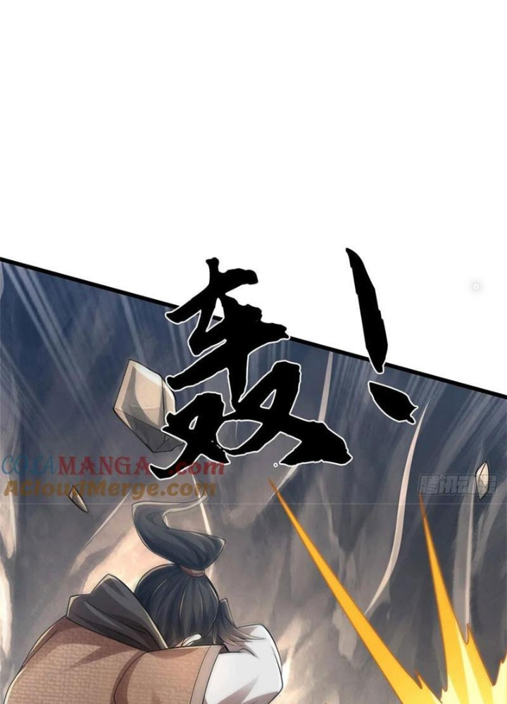 Tận thế thế giới Huyền Huyễn Ta Vô Địch Chapter 74 - Trang 2