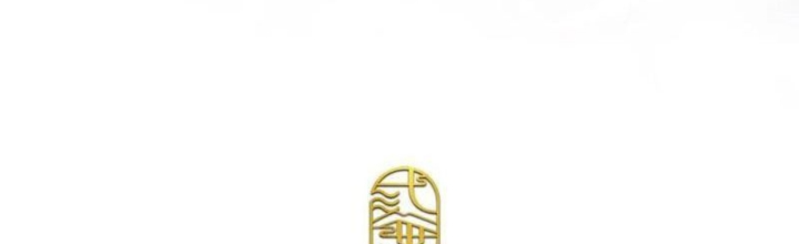 Tận thế thế giới Huyền Huyễn Ta Vô Địch Chapter 75 - Trang 2