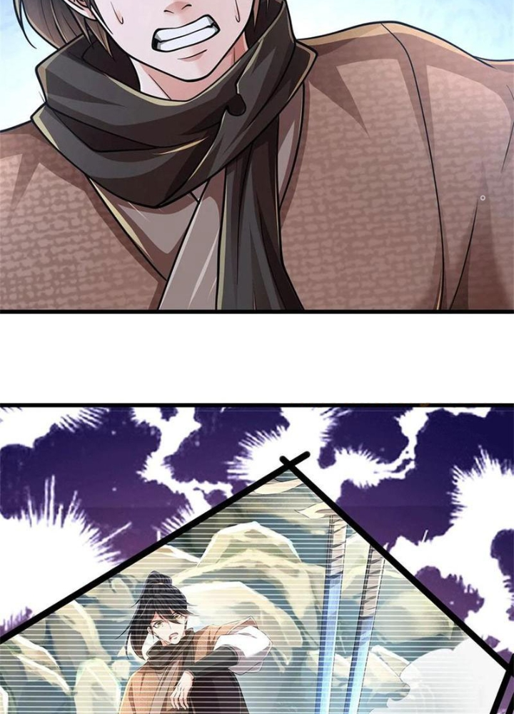 Tận thế thế giới Huyền Huyễn Ta Vô Địch Chapter 76 - Trang 2