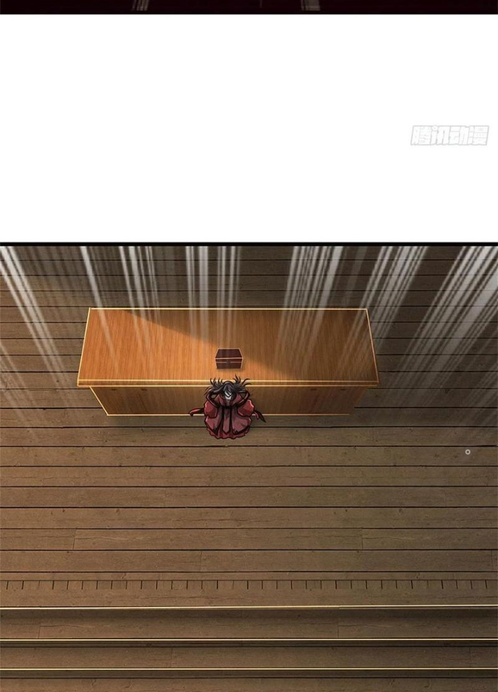 Tận thế thế giới Huyền Huyễn Ta Vô Địch Chapter 76 - Trang 2