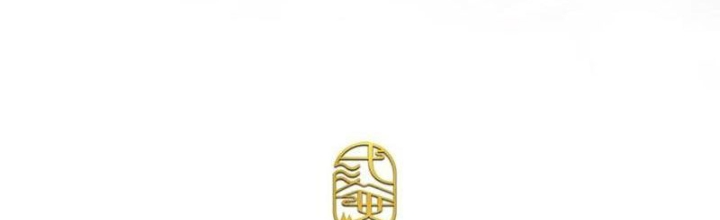 Tận thế thế giới Huyền Huyễn Ta Vô Địch Chapter 77 - Trang 2