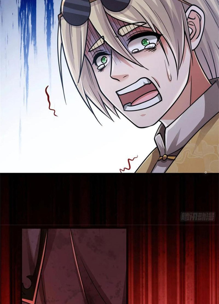 Tận thế thế giới Huyền Huyễn Ta Vô Địch Chapter 77 - Trang 2