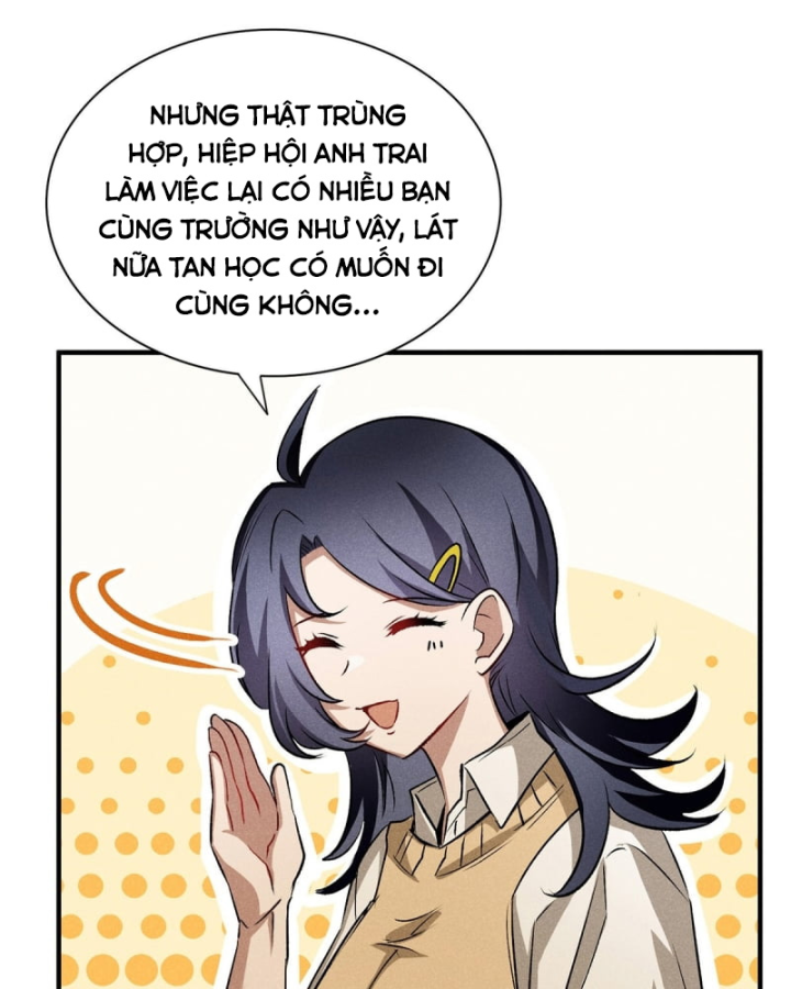 Dị Thú Của Ta Chỉ Có Trăm Triệu Điểm Cao Chapter 15 - Trang 2