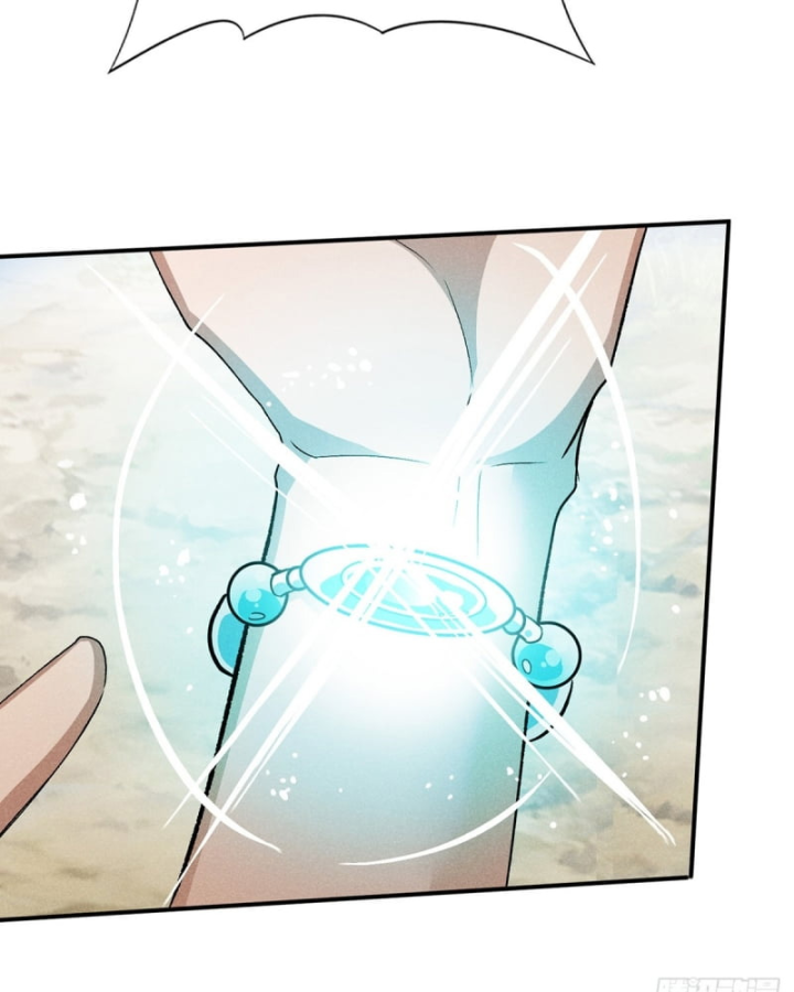 Dị Thú Của Ta Chỉ Có Trăm Triệu Điểm Cao Chapter 15 - Trang 2