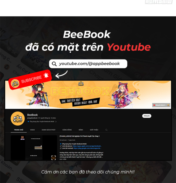 Dị Thú Của Ta Chỉ Có Trăm Triệu Điểm Cao Chapter 15 - Trang 2