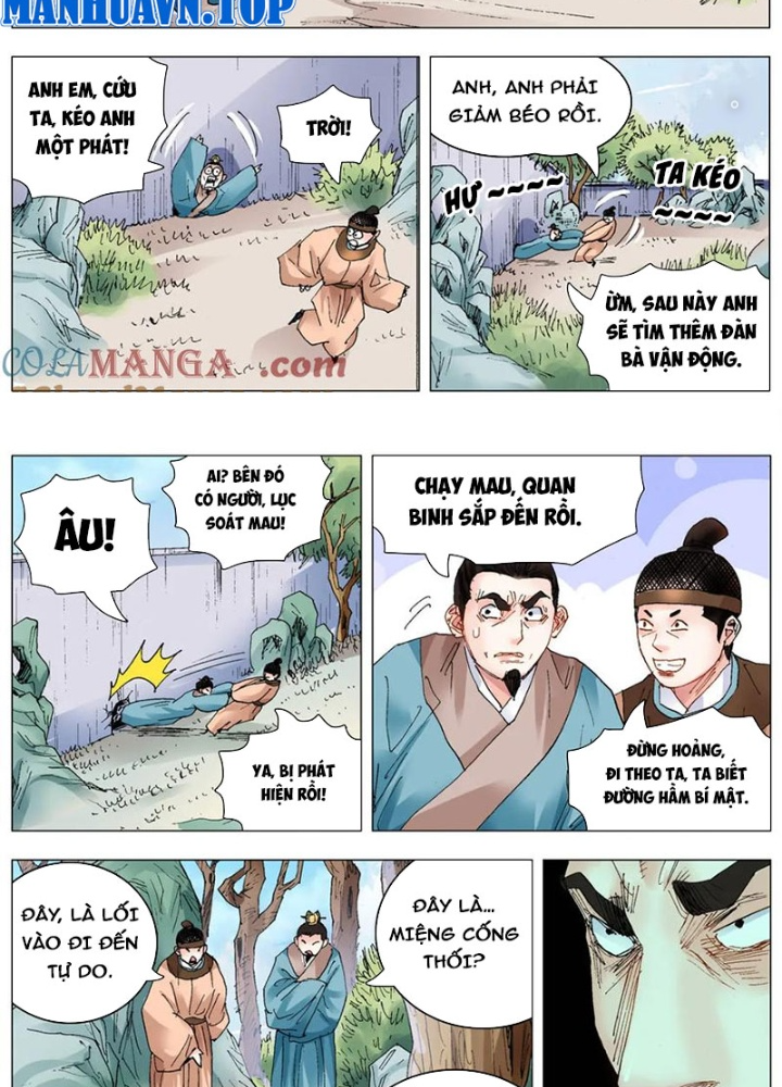 Tiểu Các Lão Chapter 258 - Next Chapter 259