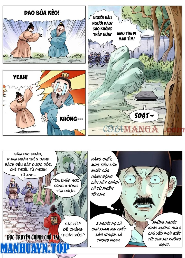 Tiểu Các Lão Chapter 258 - Next Chapter 259