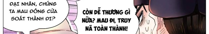 Tiểu Các Lão Chapter 258 - Next Chapter 259