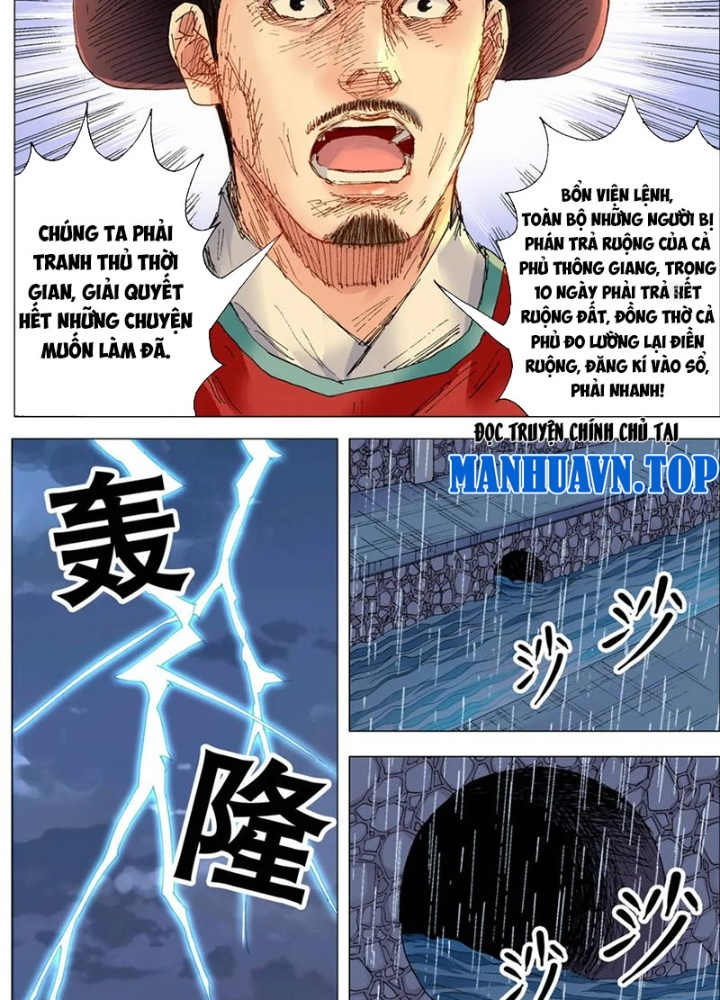 Tiểu Các Lão Chapter 258 - Next Chapter 259