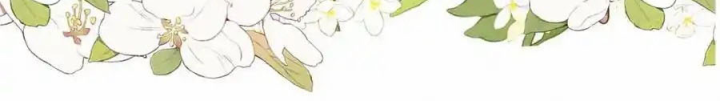 Bị bắt trở thành vô địch Thánh Nữ Chapter 53 - Trang 2
