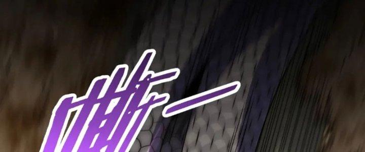 Mạt Thế Đạo Tặc Hành Chapter 158 - Trang 3