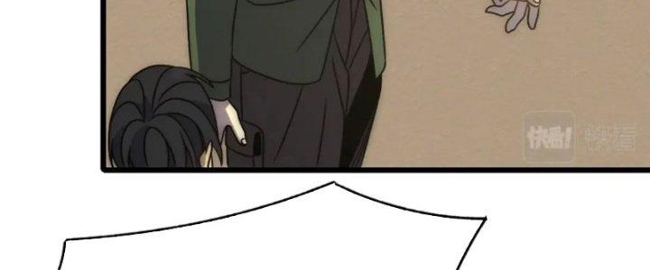 Mạt Thế Đạo Tặc Hành Chapter 158 - Trang 3