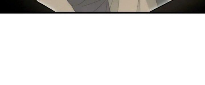 Mạt Thế Đạo Tặc Hành Chapter 158 - Trang 3