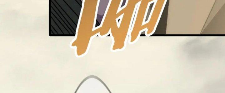 Mạt Thế Đạo Tặc Hành Chapter 158 - Trang 3