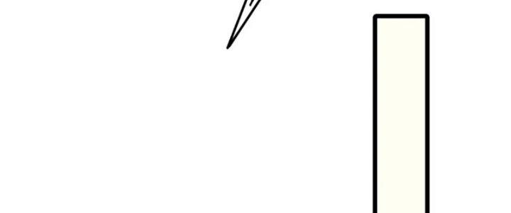 Mạt Thế Đạo Tặc Hành Chapter 158 - Trang 3