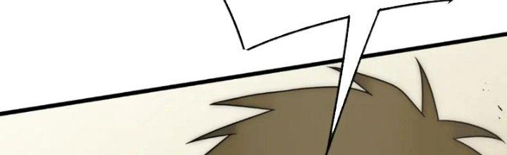 Mạt Thế Đạo Tặc Hành Chapter 158 - Trang 3