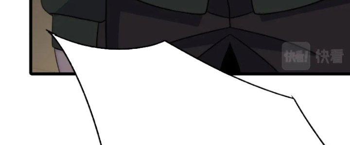 Mạt Thế Đạo Tặc Hành Chapter 158 - Trang 3