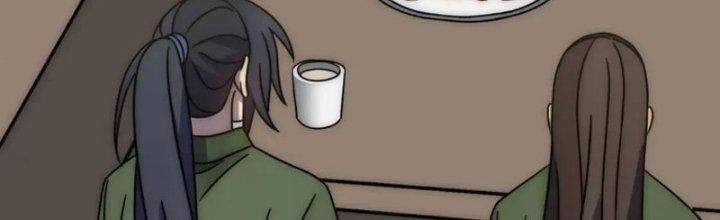 Mạt Thế Đạo Tặc Hành Chapter 158 - Trang 3