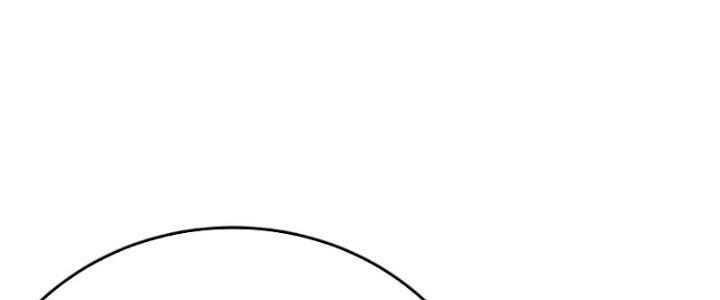 Mạt Thế Đạo Tặc Hành Chapter 158 - Trang 3