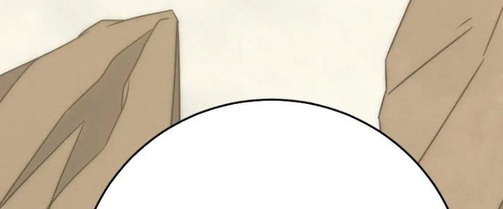 Mạt Thế Đạo Tặc Hành Chapter 158 - Trang 3