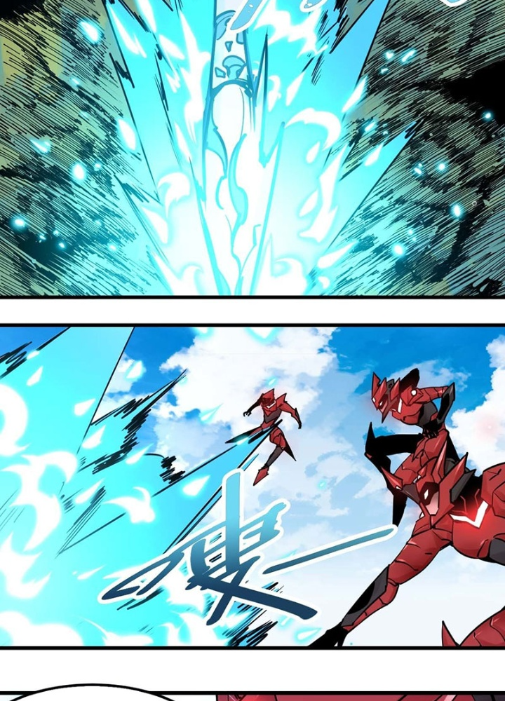 Hệ Thống Thôn Phệ Bá Đạo Chapter 42 - Trang 2