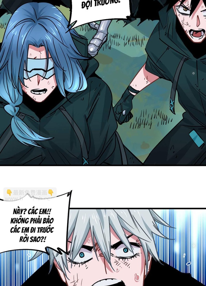 Hệ Thống Thôn Phệ Bá Đạo Chapter 42 - Trang 2