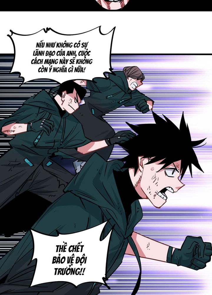 Hệ Thống Thôn Phệ Bá Đạo Chapter 42 - Trang 2