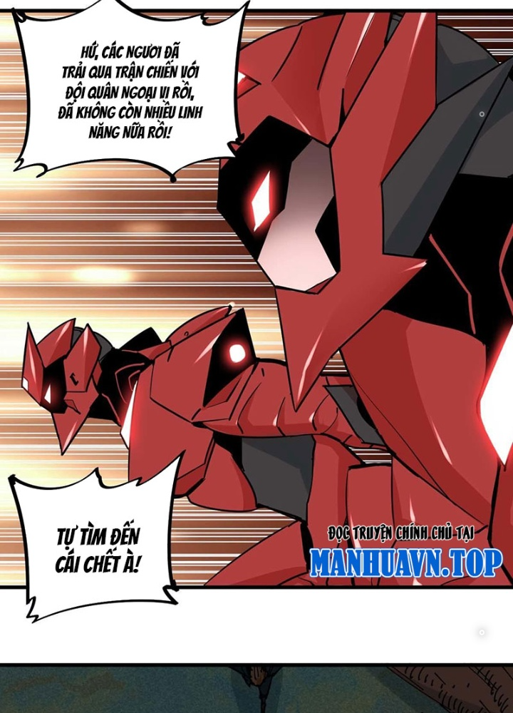 Hệ Thống Thôn Phệ Bá Đạo Chapter 42 - Trang 2