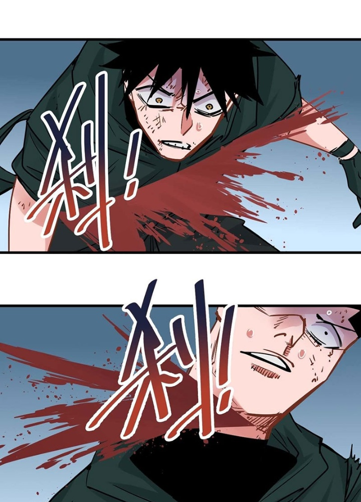 Hệ Thống Thôn Phệ Bá Đạo Chapter 42 - Trang 2