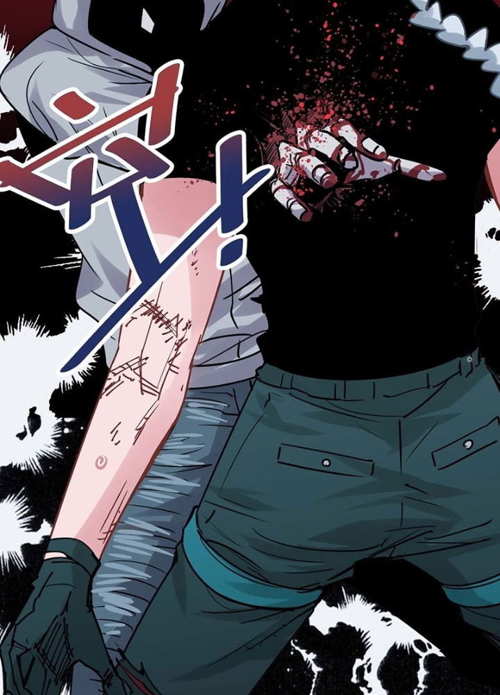 Hệ Thống Thôn Phệ Bá Đạo Chapter 42 - Trang 2