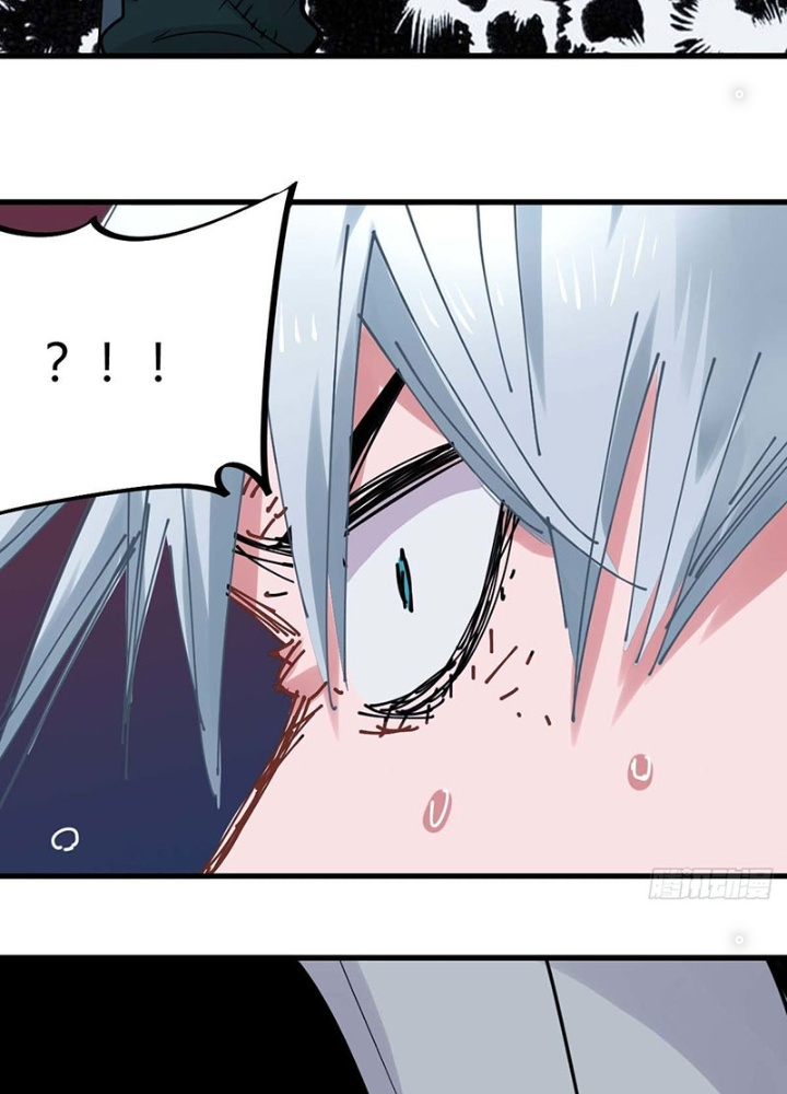 Hệ Thống Thôn Phệ Bá Đạo Chapter 42 - Trang 2