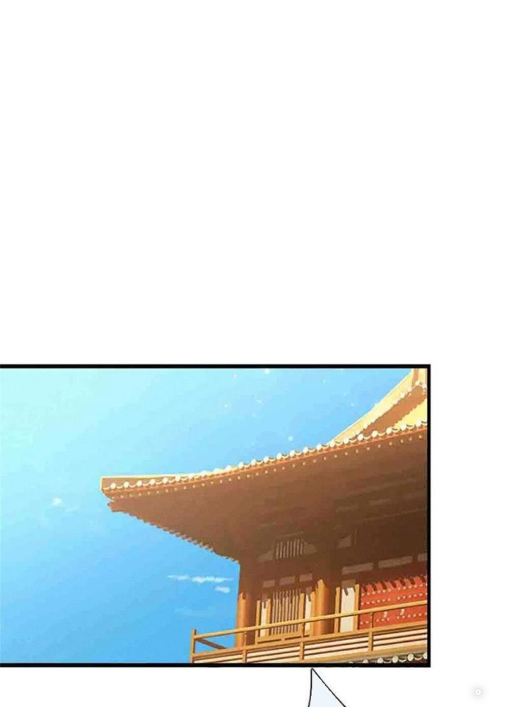 Tận thế thế giới Huyền Huyễn Ta Vô Địch Chapter 78 - Trang 2