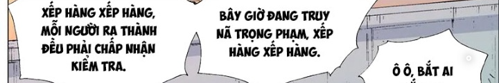 Tiểu Các Lão Chapter 259 - Next Chapter 260