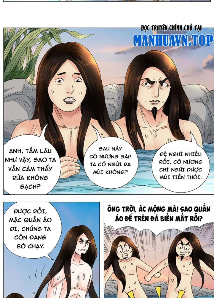 Tiểu Các Lão Chapter 259 - Next Chapter 260