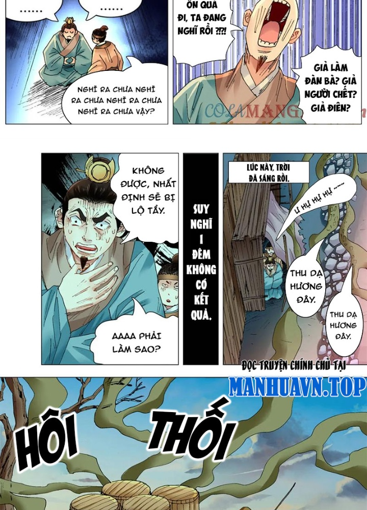 Tiểu Các Lão Chapter 259 - Next Chapter 260