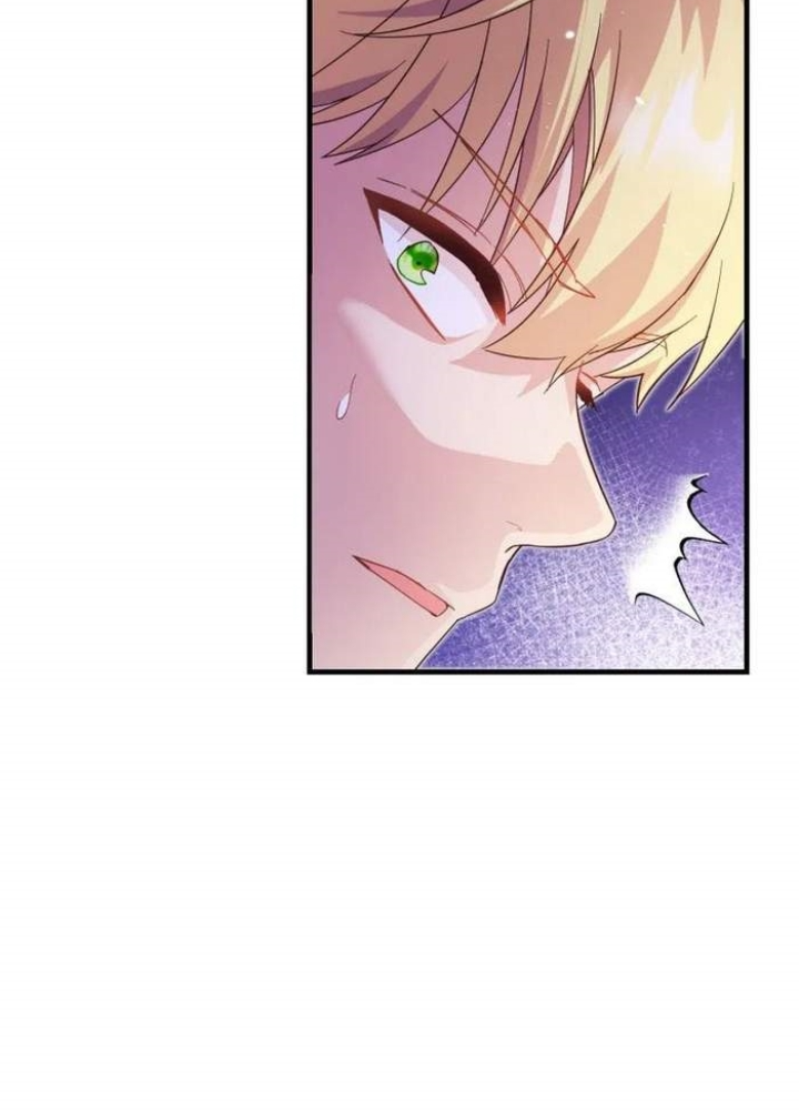 Thiên Tài Phép Thuật Nhà Hầu Tước Chapter 18 - Trang 2