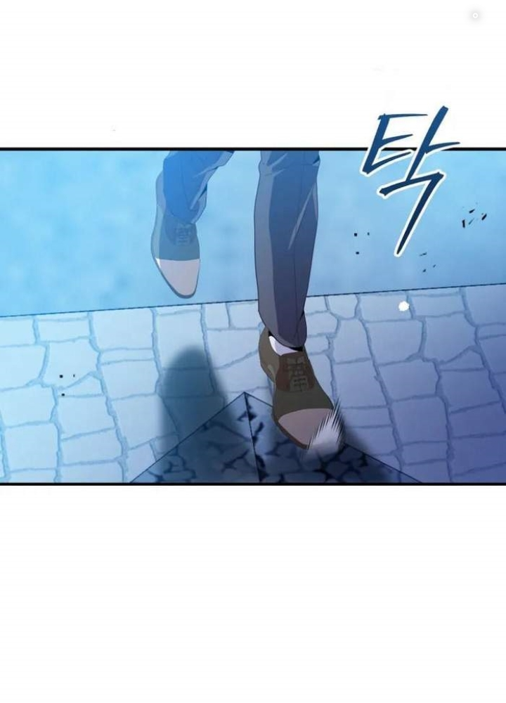 Thiên Tài Phép Thuật Nhà Hầu Tước Chapter 19 - Trang 2