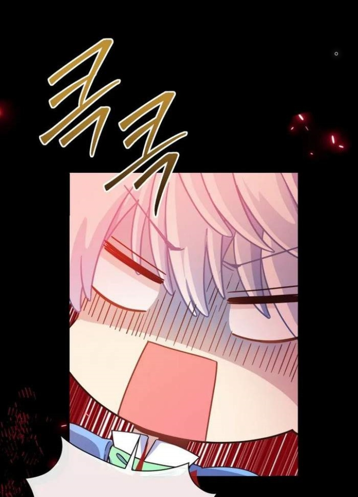 Thiên Tài Phép Thuật Nhà Hầu Tước Chapter 19 - Trang 2