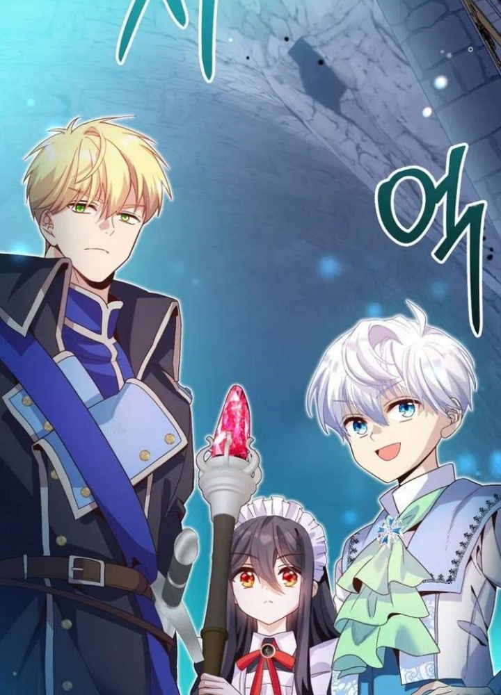 Thiên Tài Phép Thuật Nhà Hầu Tước Chapter 19 - Trang 2