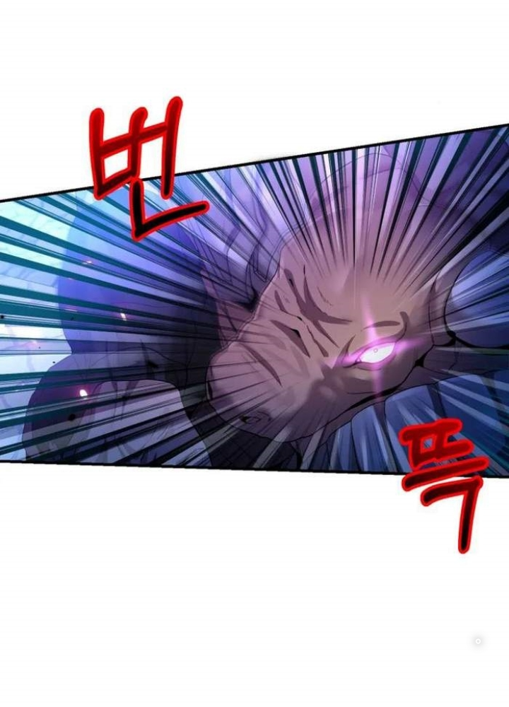 Thiên Tài Phép Thuật Nhà Hầu Tước Chapter 19 - Trang 2