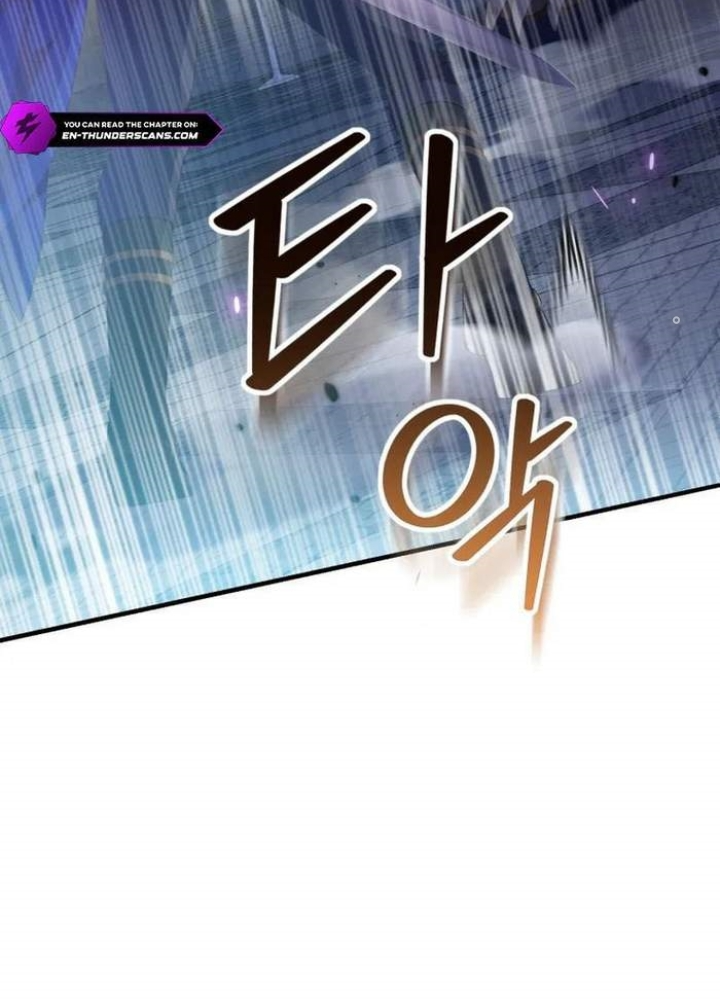 Thiên Tài Phép Thuật Nhà Hầu Tước Chapter 19 - Trang 2