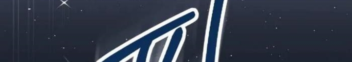 Thiên Tài Phép Thuật Nhà Hầu Tước Chapter 19 - Trang 2