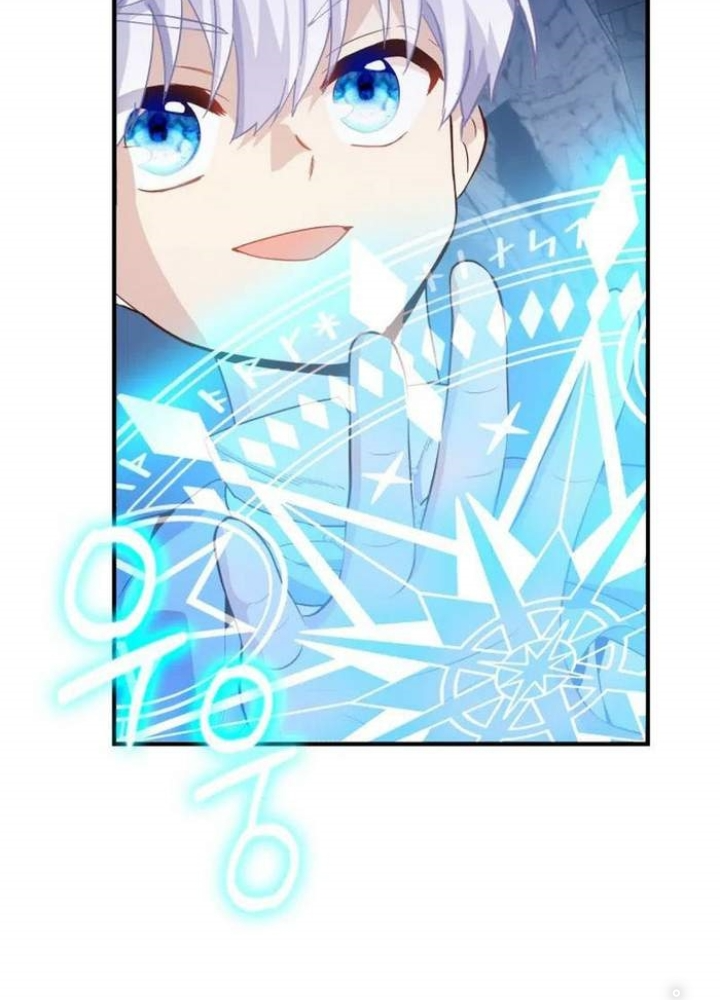 Thiên Tài Phép Thuật Nhà Hầu Tước Chapter 19 - Trang 2