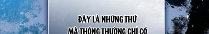 Thiên Tài Phép Thuật Nhà Hầu Tước Chapter 19 - Trang 2