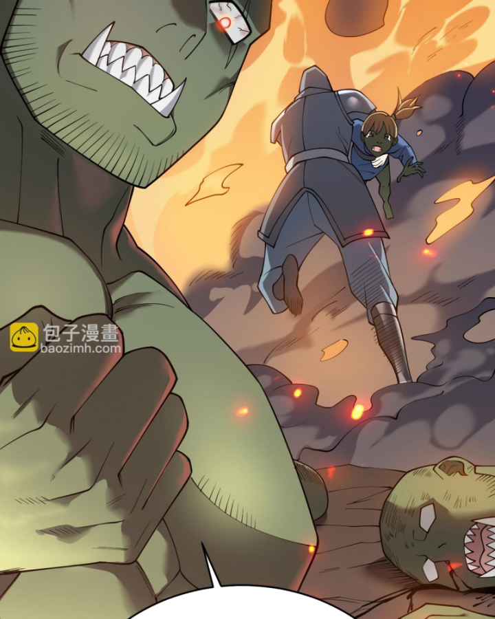 Ta Trở Thành Đại Phản Diện Của Toàn Sever Chapter 57 - Trang 3