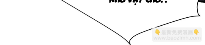 Ta Trở Thành Đại Phản Diện Của Toàn Sever Chapter 57 - Trang 3