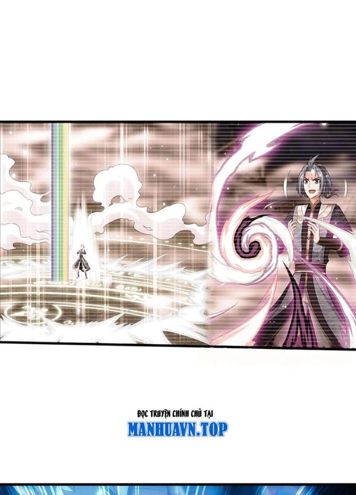 Đại Chúa Tể Chapter 511 - Next Chapter 512