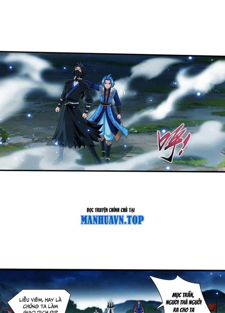 Đại Chúa Tể Chapter 511 - Next Chapter 512